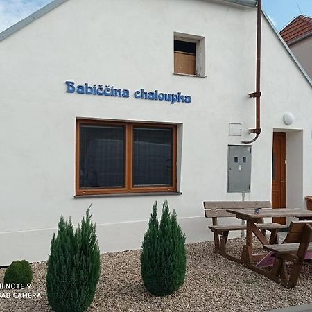 Apartmany Zajecak Заечи Экстерьер фото